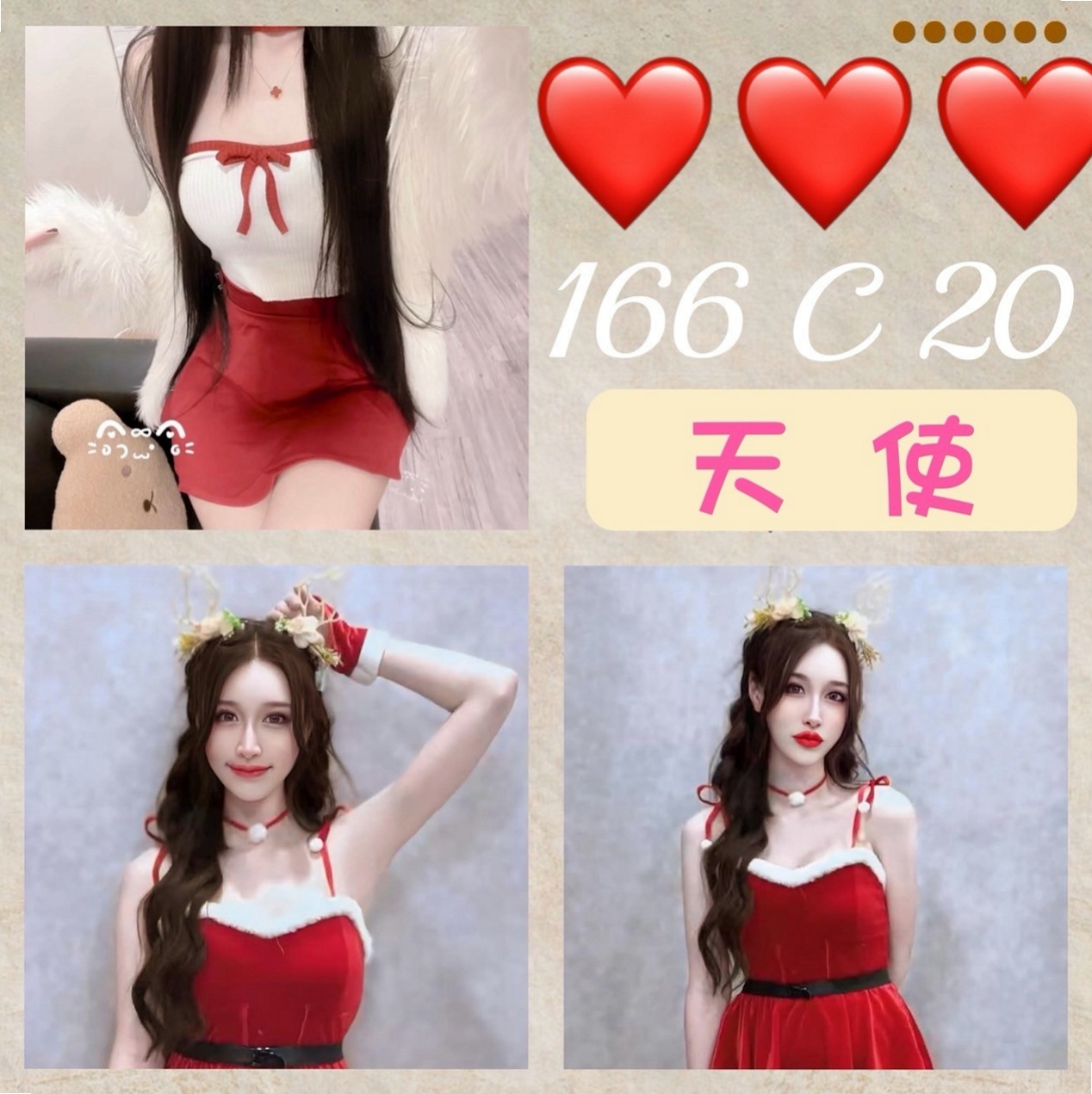 OBS LOG │ 挪威 │ 信義外送茶莊 │ 乳寂寞少婦 │ E罩杯 │ 20歲 │ 167cm │ 53kg │ 趁現在有時間出來嗨翻天 床上絕對夠嗨 床上配合度很高 身材很火辣 外貌很優